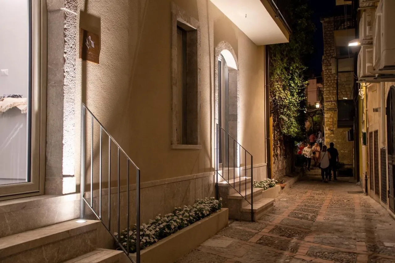 Villa D'Orville Luxury Suites Taormina Italy